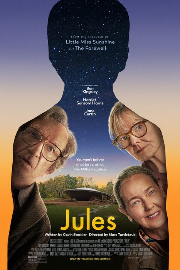 Jules / Джулс (2023)